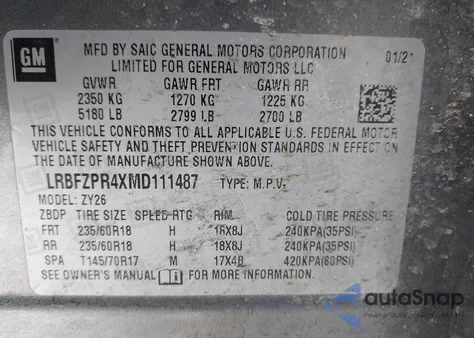 2021 Buick Envision Awd Essence из США, поврежденный, VIN LRBFZPR4XMD111487